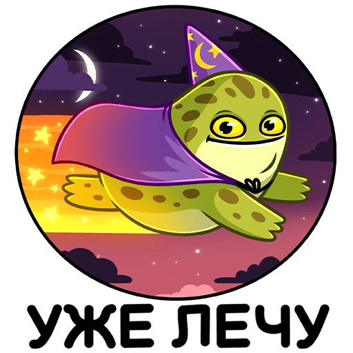 VK Sticker Ms. Toad #17