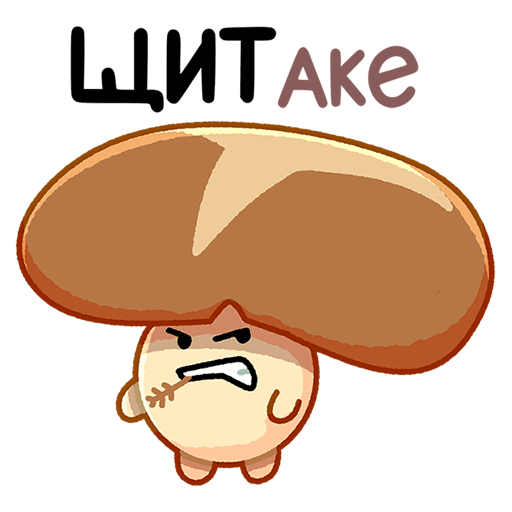 VK Sticker Mushrooms #36