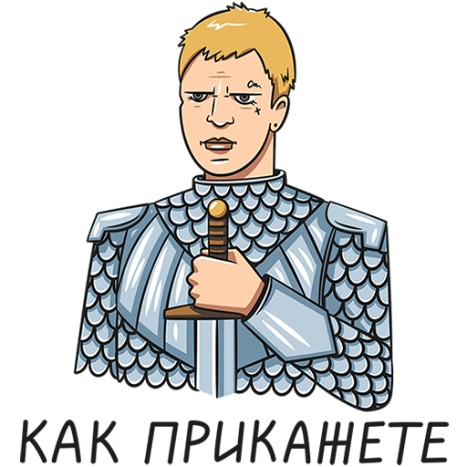 VK Sticker New Patsanki #7