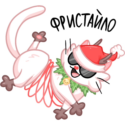 VK Sticker New Year Kittyastrophe #17