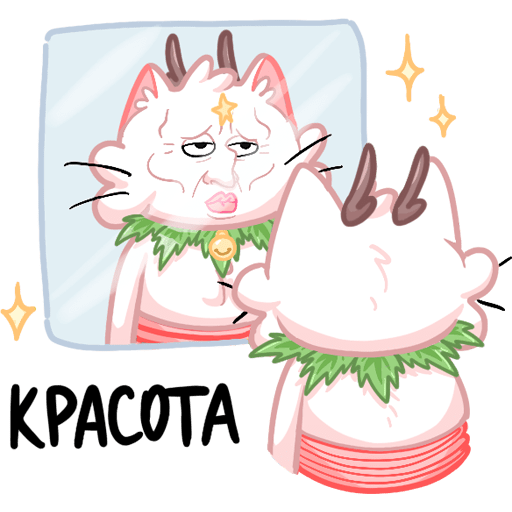 VK Sticker New Year Kittyastrophe #22