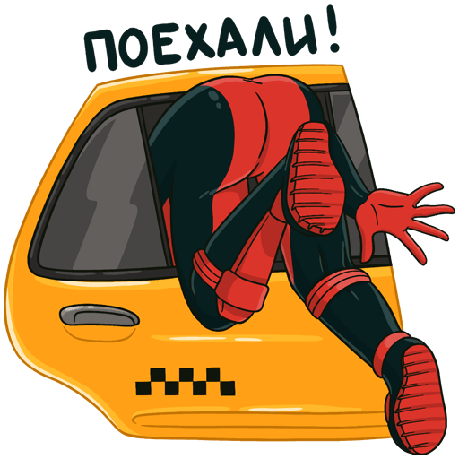 VK Sticker New Year with Deadpool #25