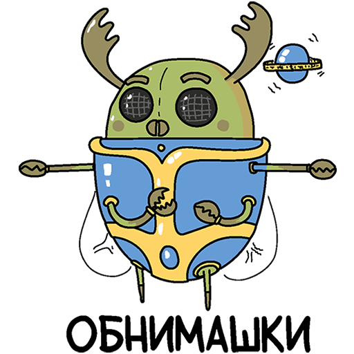 VK Sticker Nigdegorod and Inhabitants #11