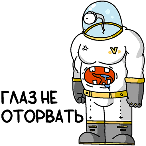 VK Sticker Nigdegorod and Inhabitants #29