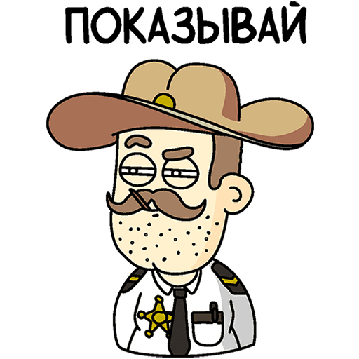 VK Sticker Nigdegorod and Inhabitants #31