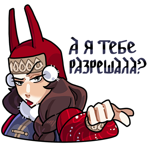 VK Sticker Noblewoman Zloslava #5
