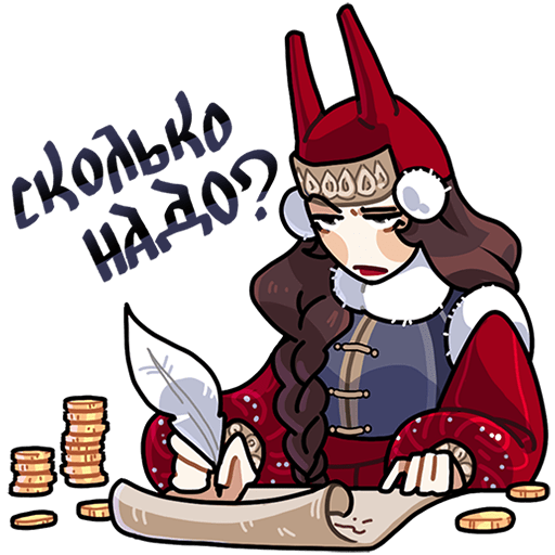 VK Sticker Noblewoman Zloslava #33
