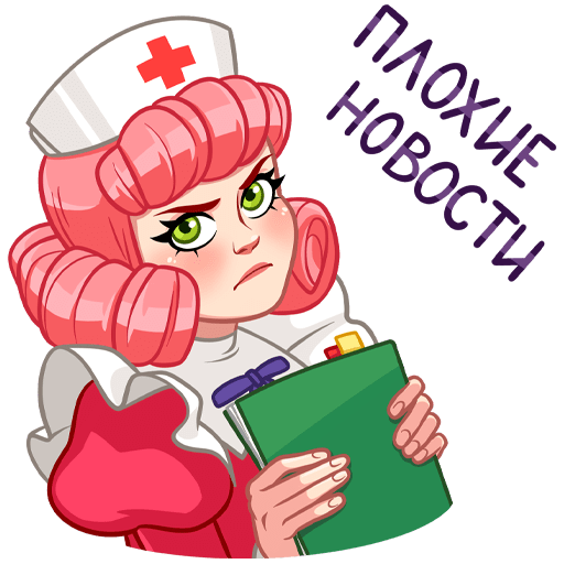 VK Sticker Nurse Marta #11