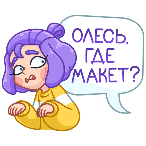 VK Sticker Olesya #16