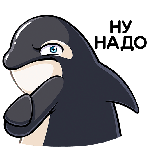 VK Sticker Orca #25