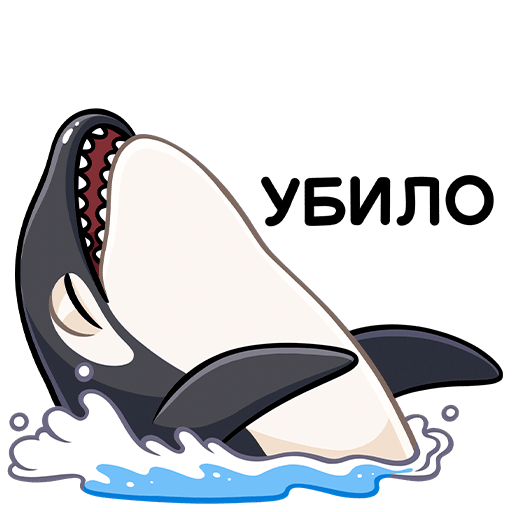 VK Sticker Orca #30