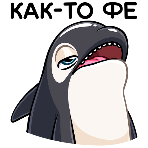 VK Sticker Orca #36