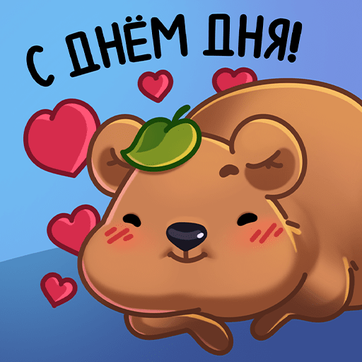 VK Sticker Osya #22