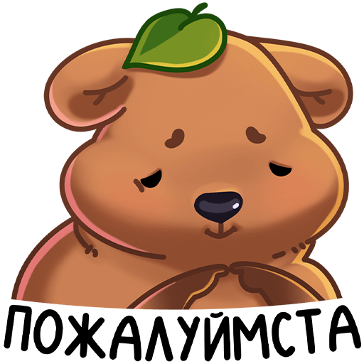 VK Sticker Osya #32