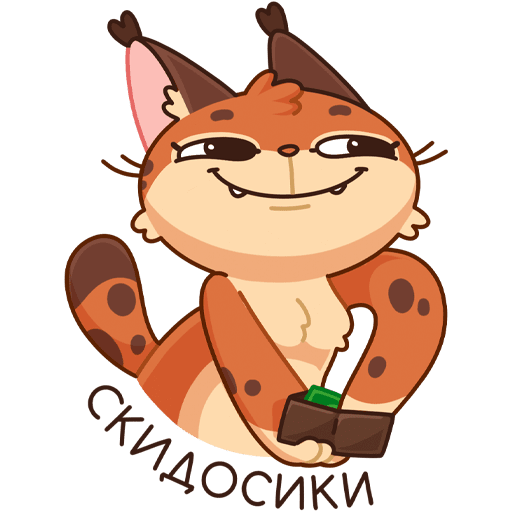VK Sticker Ozonchik the Little Lynx #5