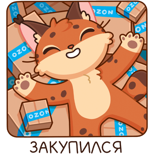 VK Sticker Ozonchik the Little Lynx #22