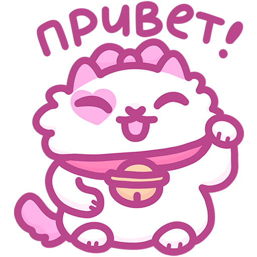 VK Funny Kitty stickers