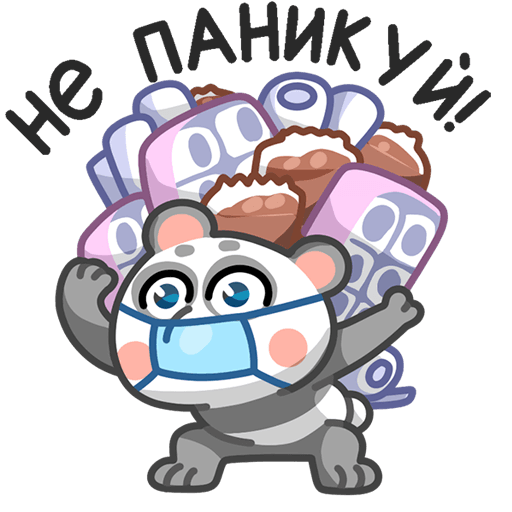 VK Sticker Panda Mia #12