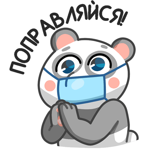 VK Sticker Panda Mia #24