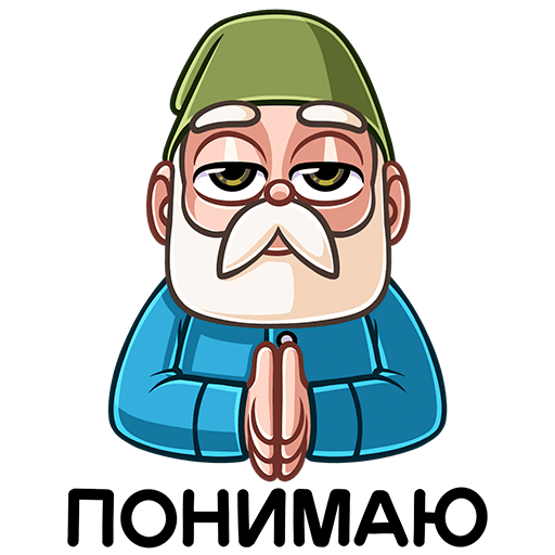 VK Sticker Papa Gnome #29