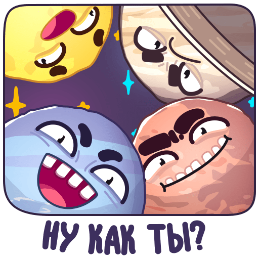 VK Sticker Parade of Planets #3