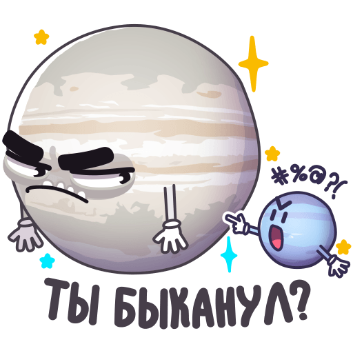VK Sticker Parade of Planets #7