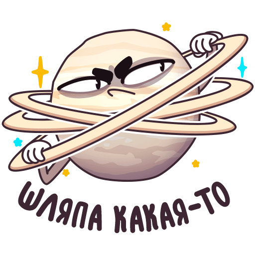 VK Sticker Parade of Planets #24