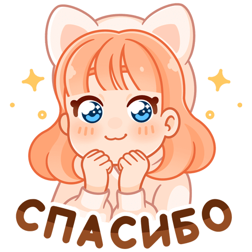VK Sticker Peachy and Choco #4