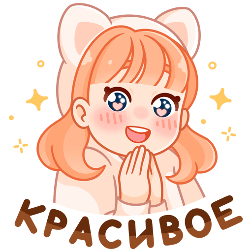 VK Sticker Peachy and Choco #35