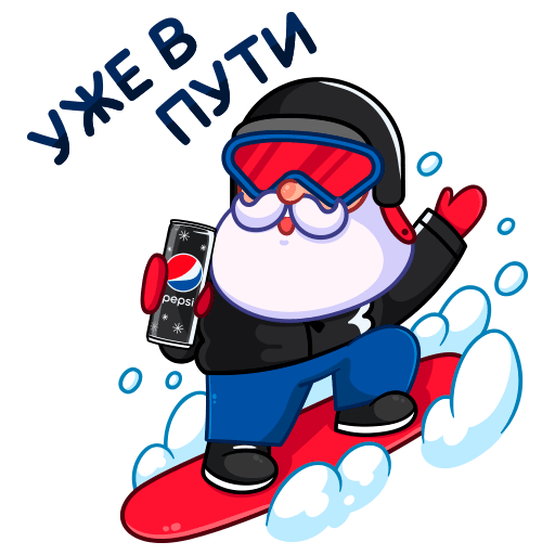 VK Sticker New Year's with Pepsi 2022 #4