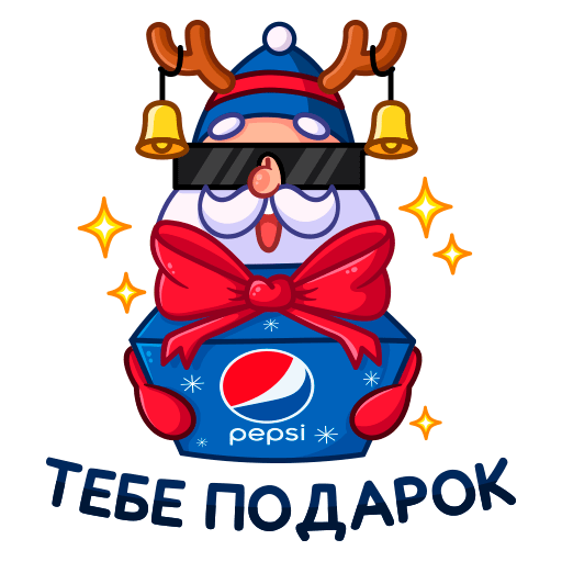 VK Sticker New Year's with Pepsi 2022 #17