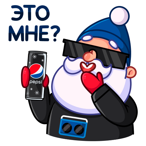 VK Sticker New Year's with Pepsi 2022 #19