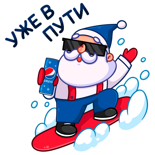 VK Sticker New Year with Pepsi #4