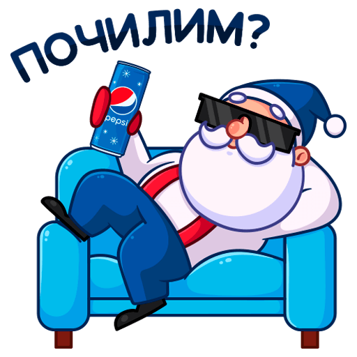 VK Sticker New Year with Pepsi #10