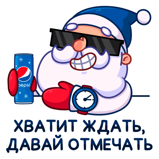 VK Sticker New Year with Pepsi #12