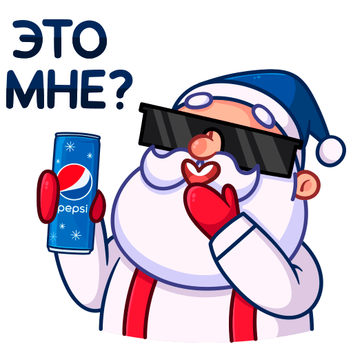 Стикер ВК Новый год с Pepsi #19