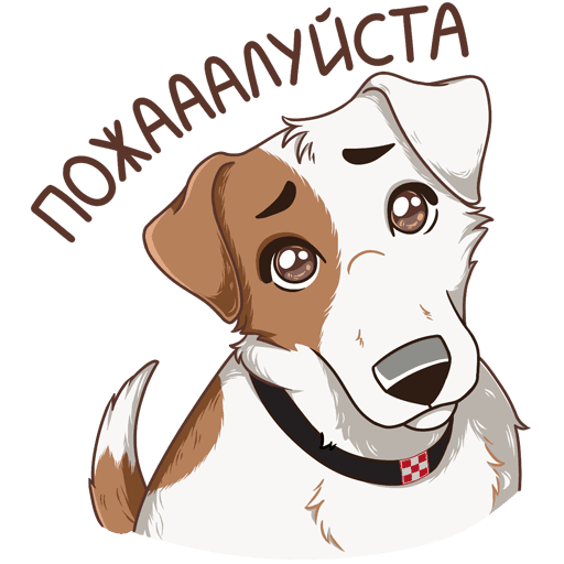 VK Sticker Pets #16