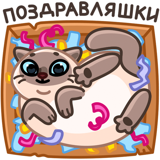 VK Sticker Plush the Cat #30