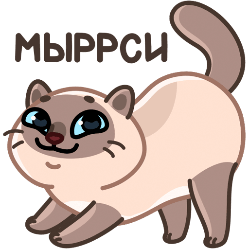 VK Sticker Plush the Cat #32