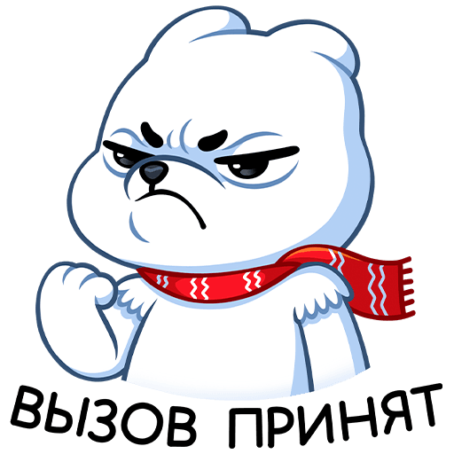 VK Sticker Polar Misha #3