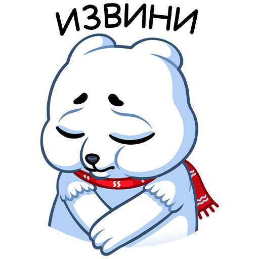 VK Sticker Polar Misha #23