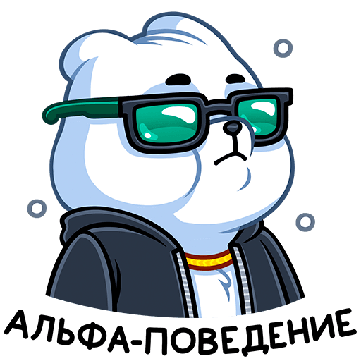 VK Sticker Polar Misha #43