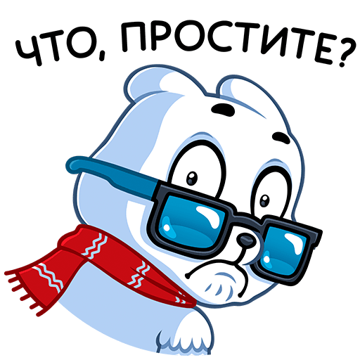 VK Sticker Polar Misha #45
