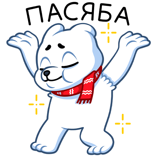 VK Sticker Polar Misha #46