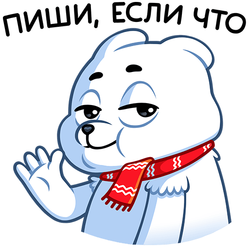 VK Sticker Polar Misha #47