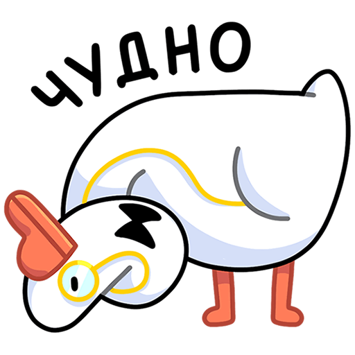 VK Sticker Polite Goose #6