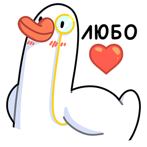 VK Sticker Polite Goose #19