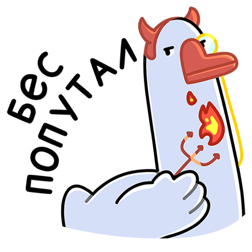 VK Sticker Polite Goose #20