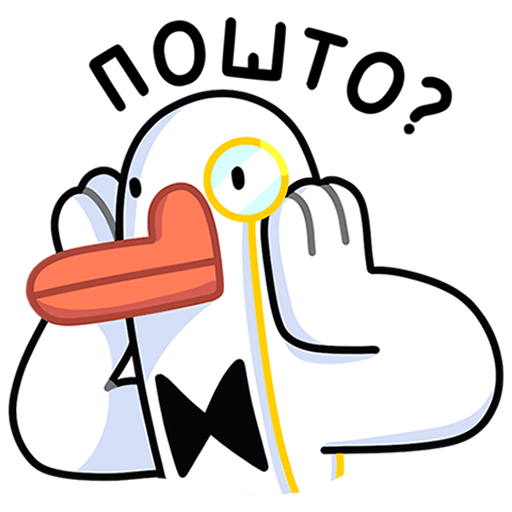 VK Sticker Polite Goose #25