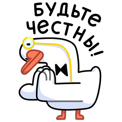 VK Sticker Polite Goose #37